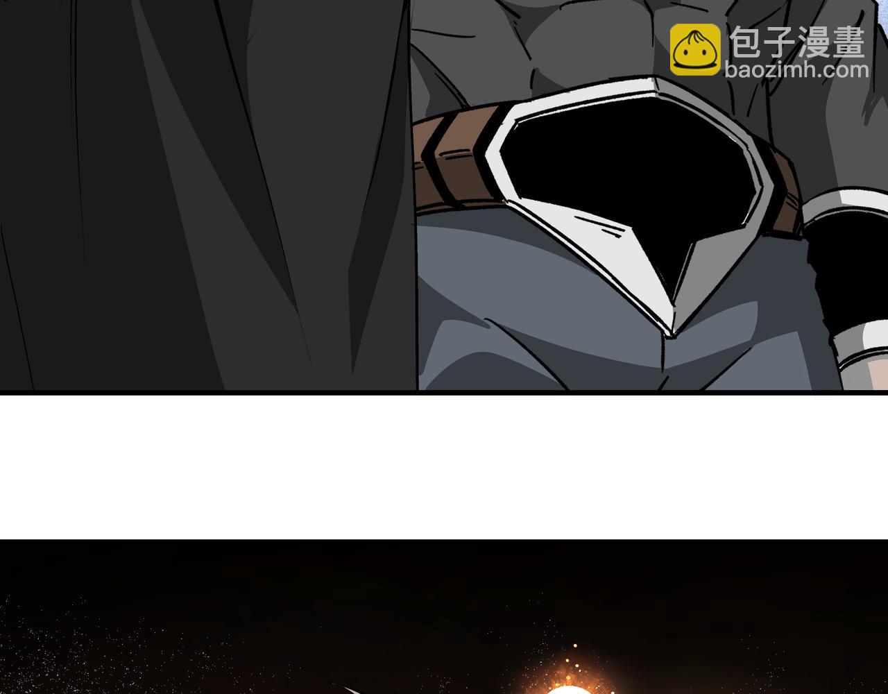 第238话 盛京城81