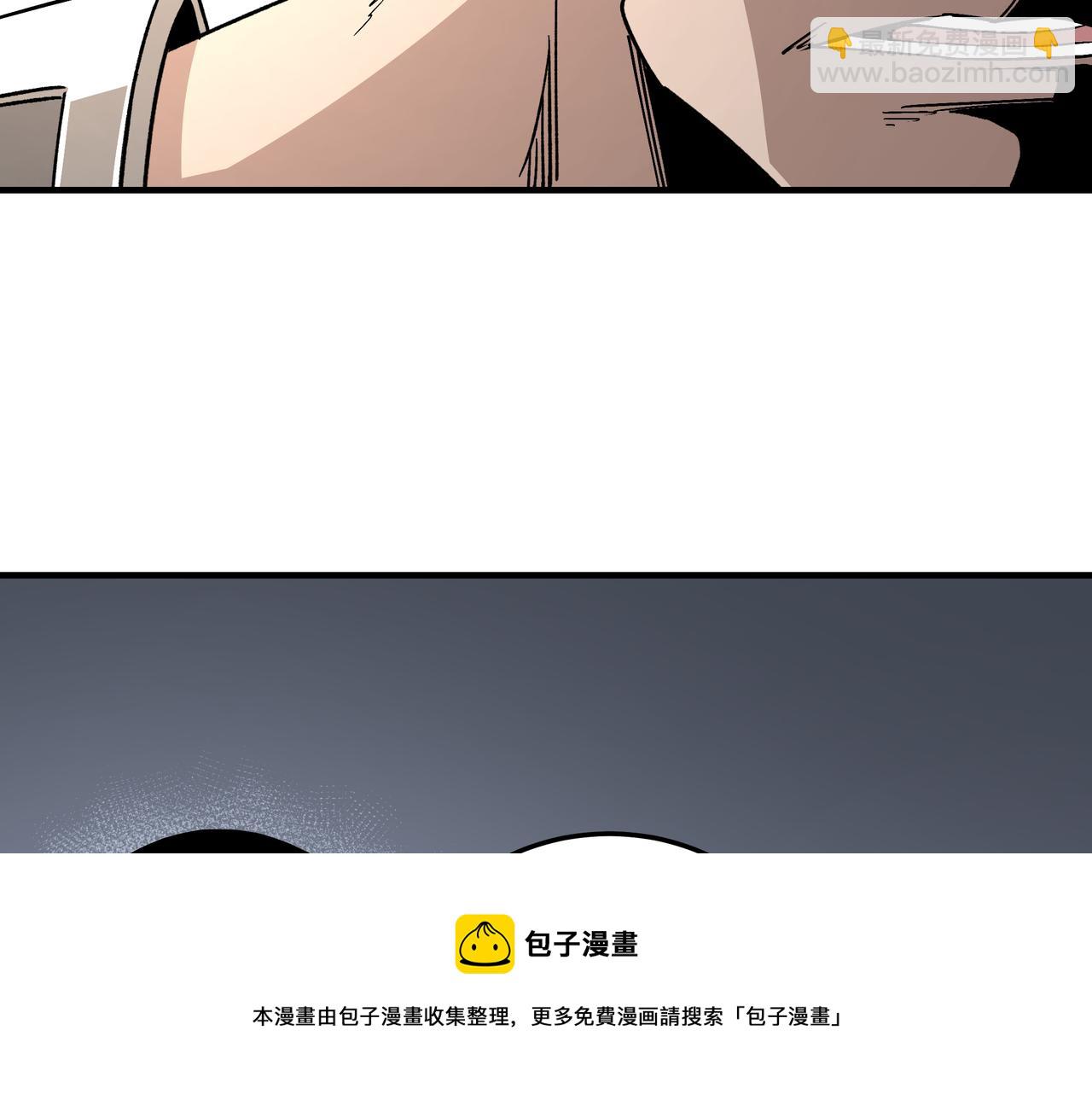 第238话 盛京城88