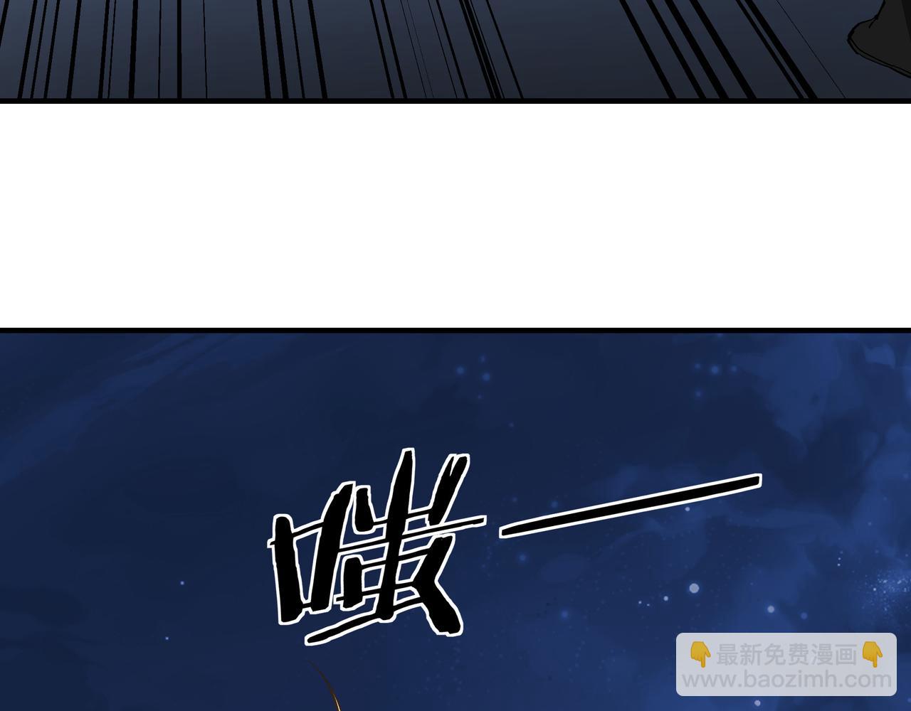 第238话 盛京城9