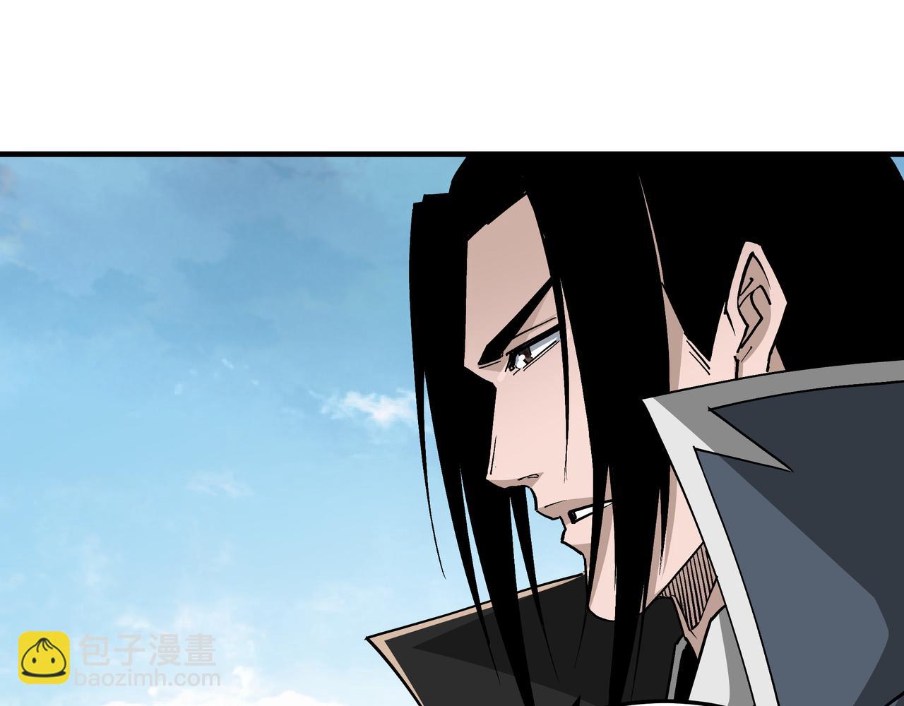 第241话 冲突16