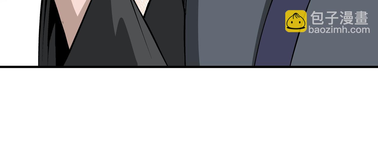 第241话 冲突43