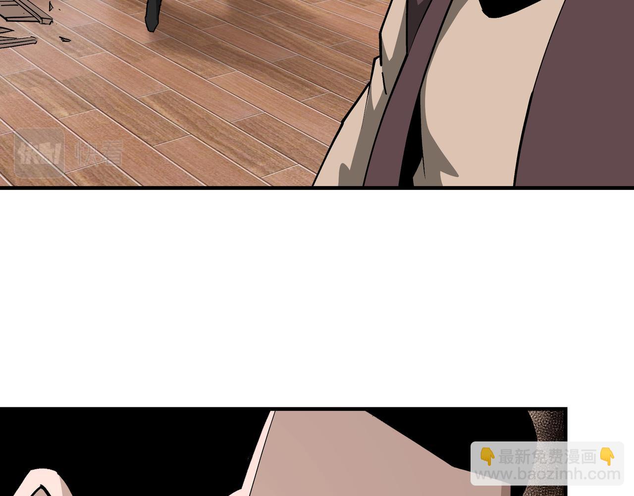 第241话 冲突48