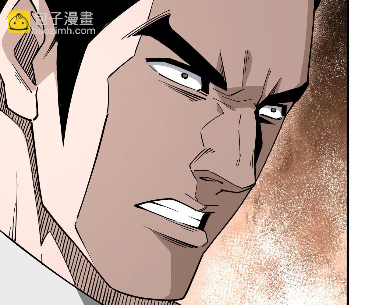 第241话 冲突53