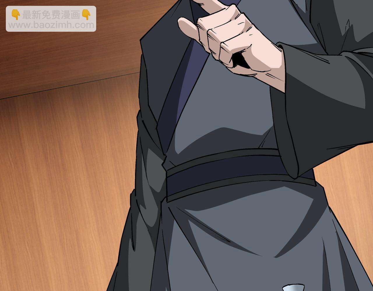 第241话 冲突57