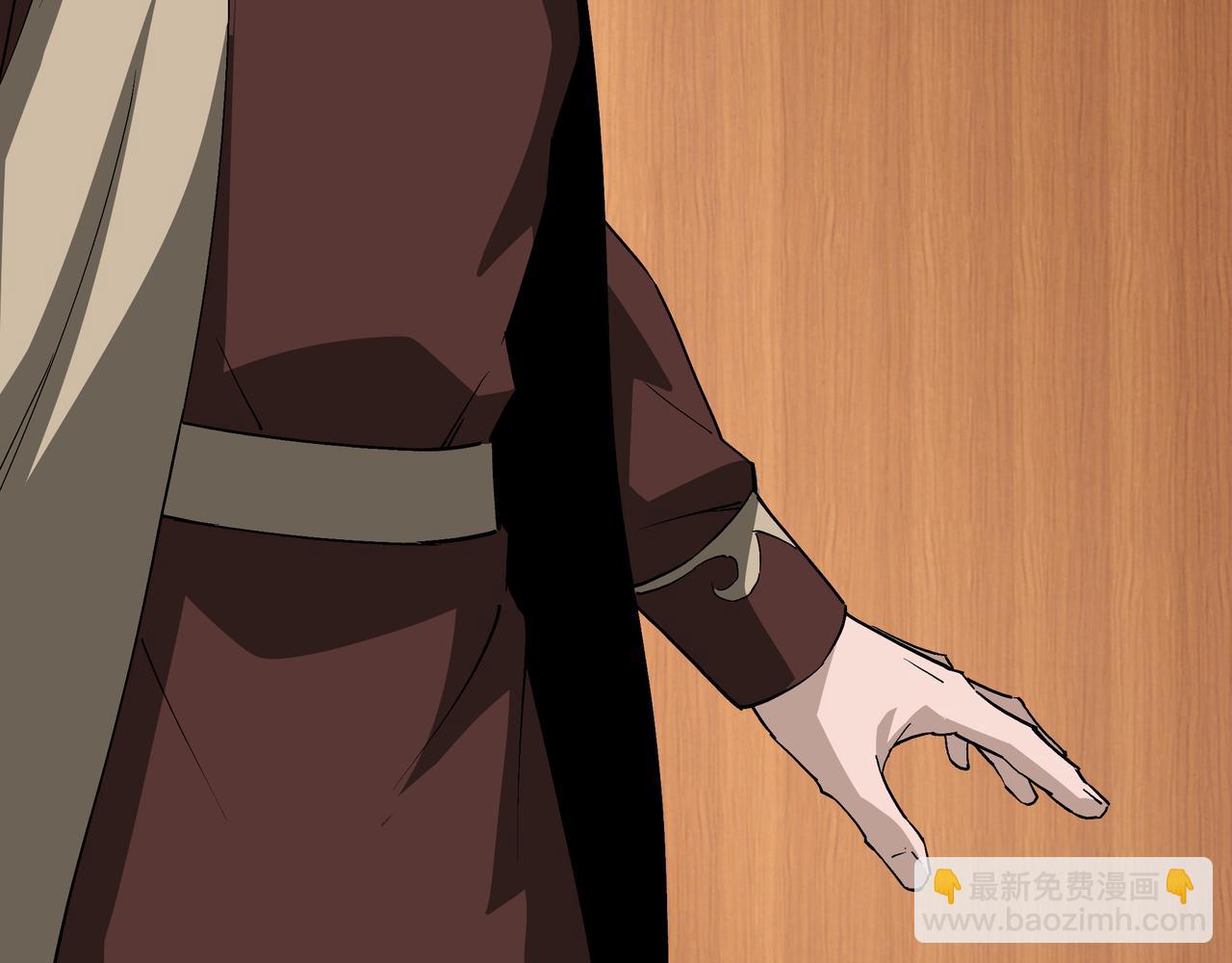 第241话 冲突60