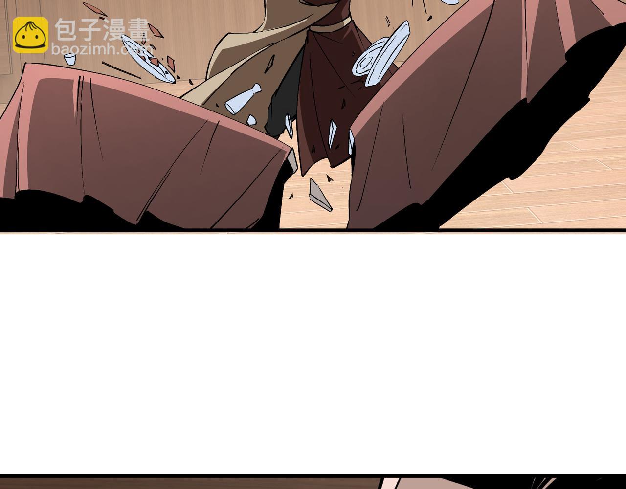 第241话 冲突70