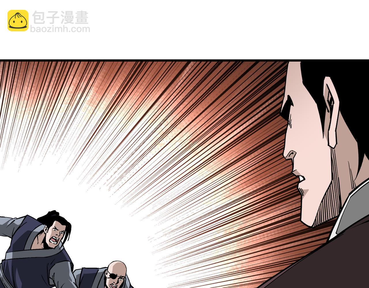 第241话 冲突73