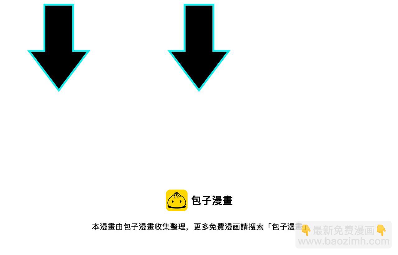 第241话 冲突88