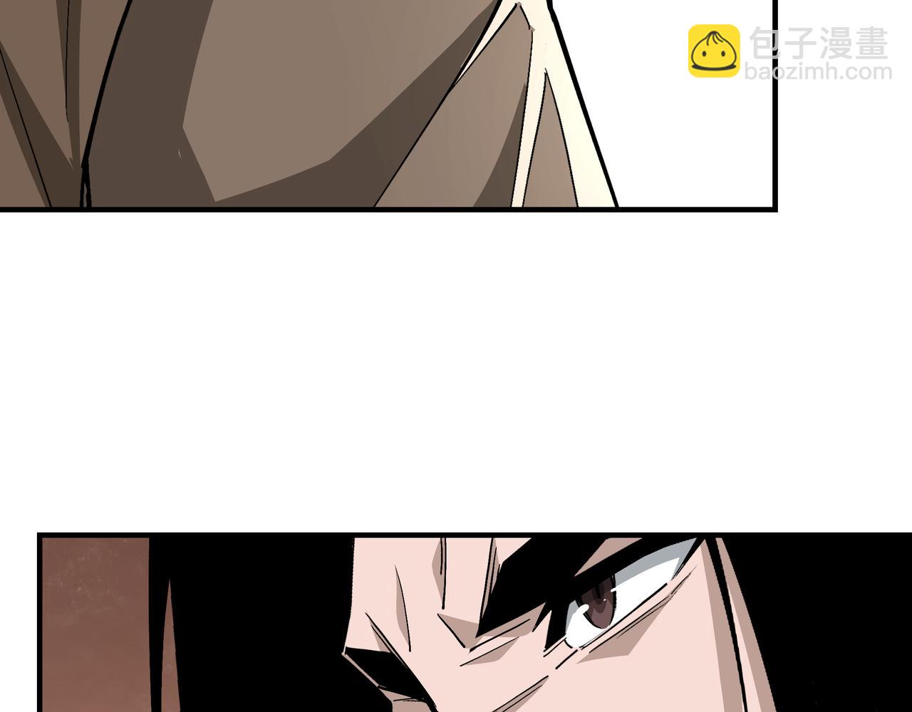 第260话 红日花10