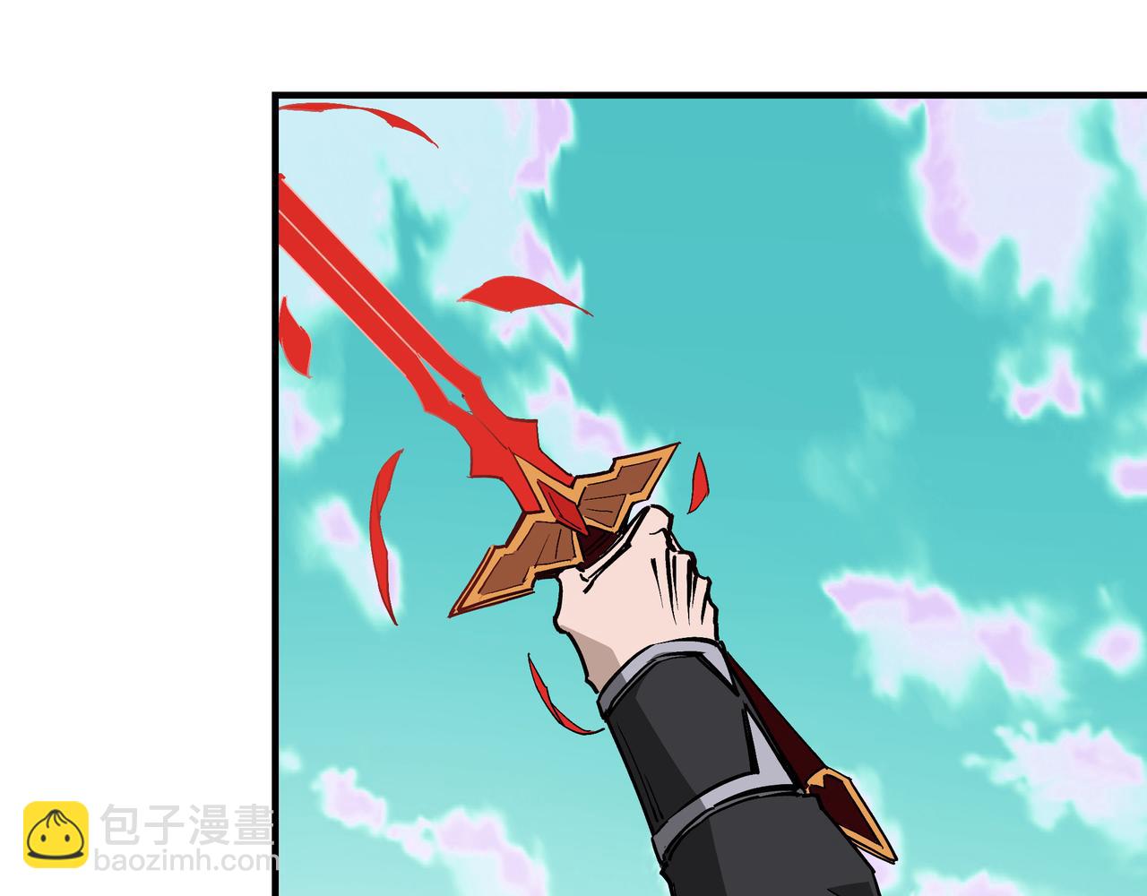 第260话 红日花18