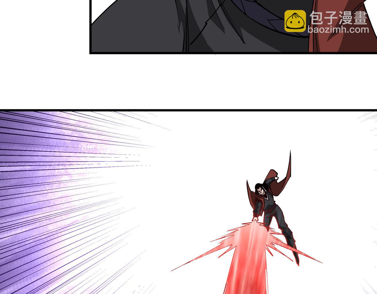 第260话 红日花20
