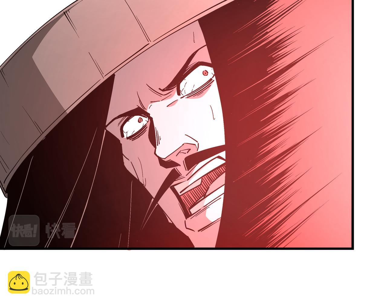 第260话 红日花27