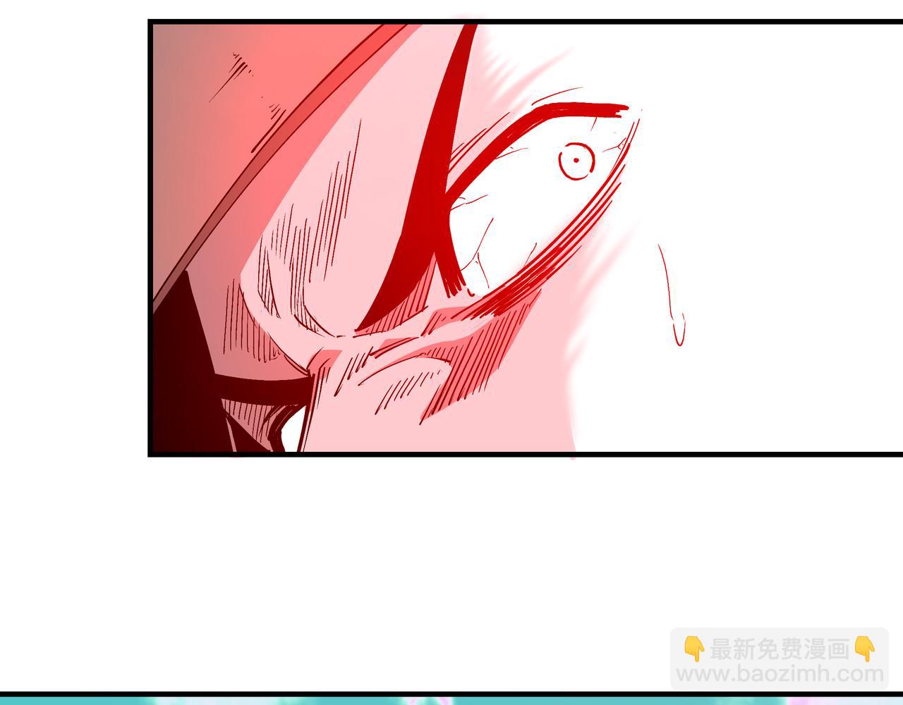 第260话 红日花28