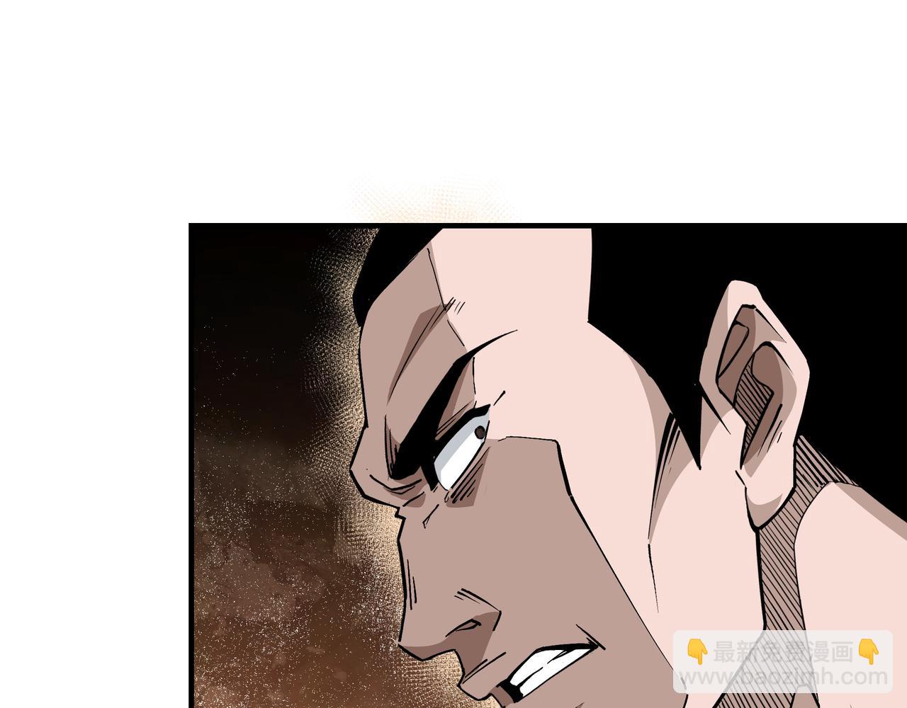 第260话 红日花32