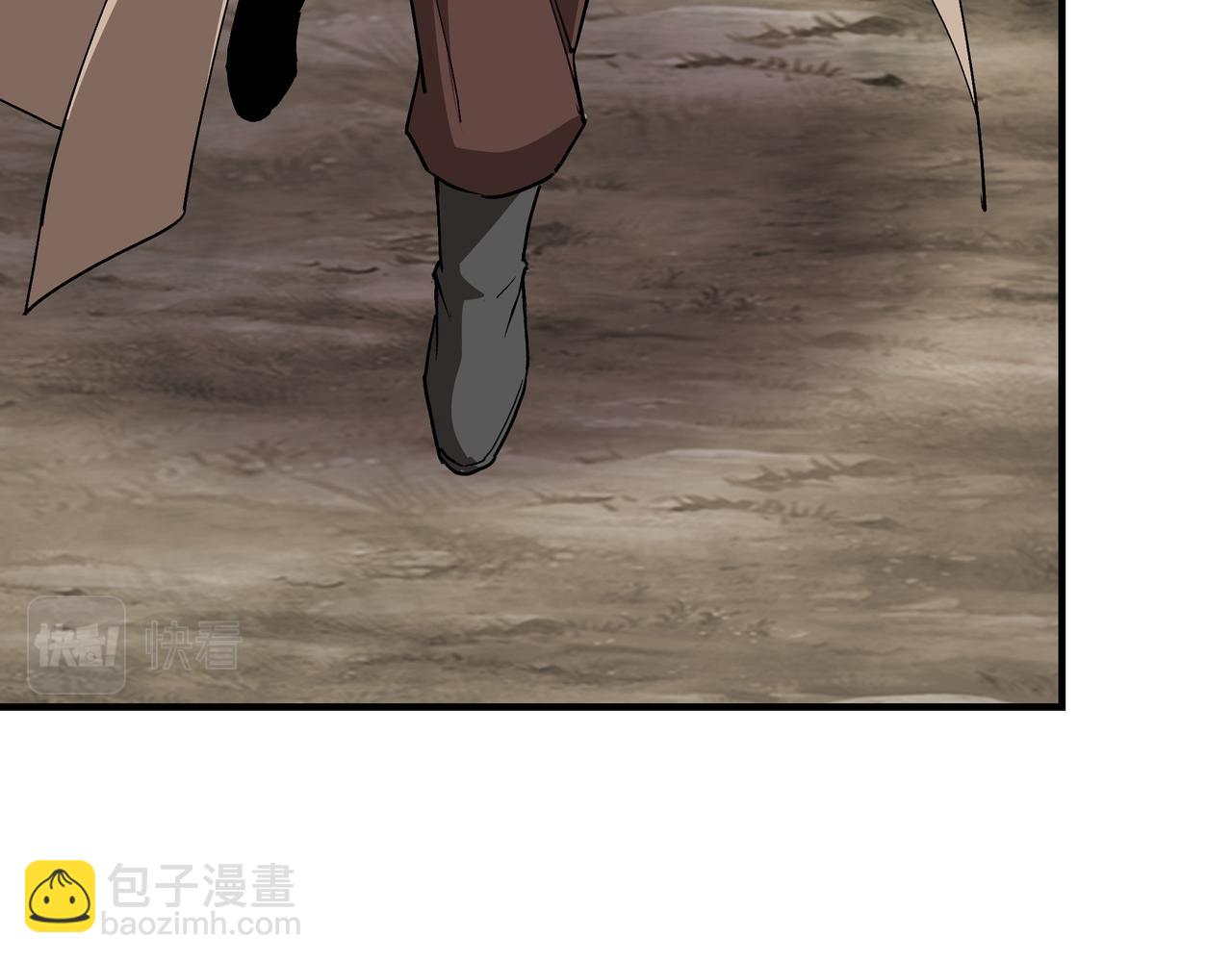 第260话 红日花36