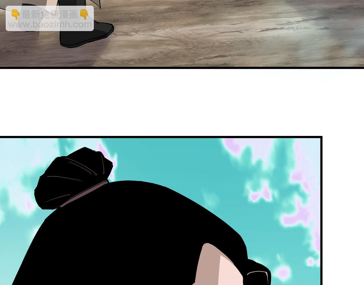 第260话 红日花40