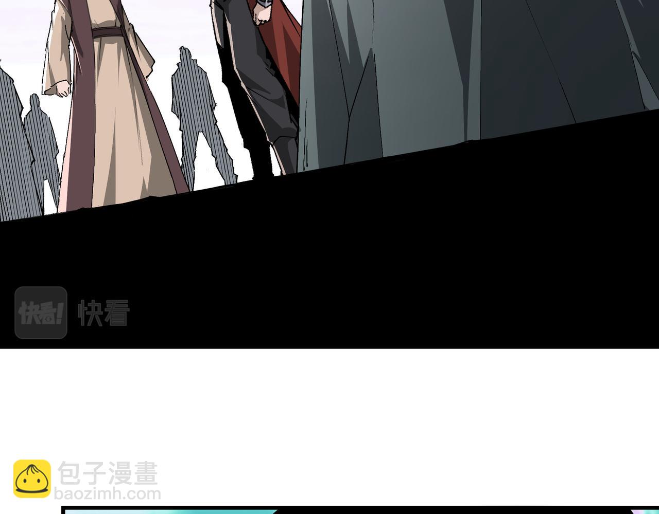 第260话 红日花52
