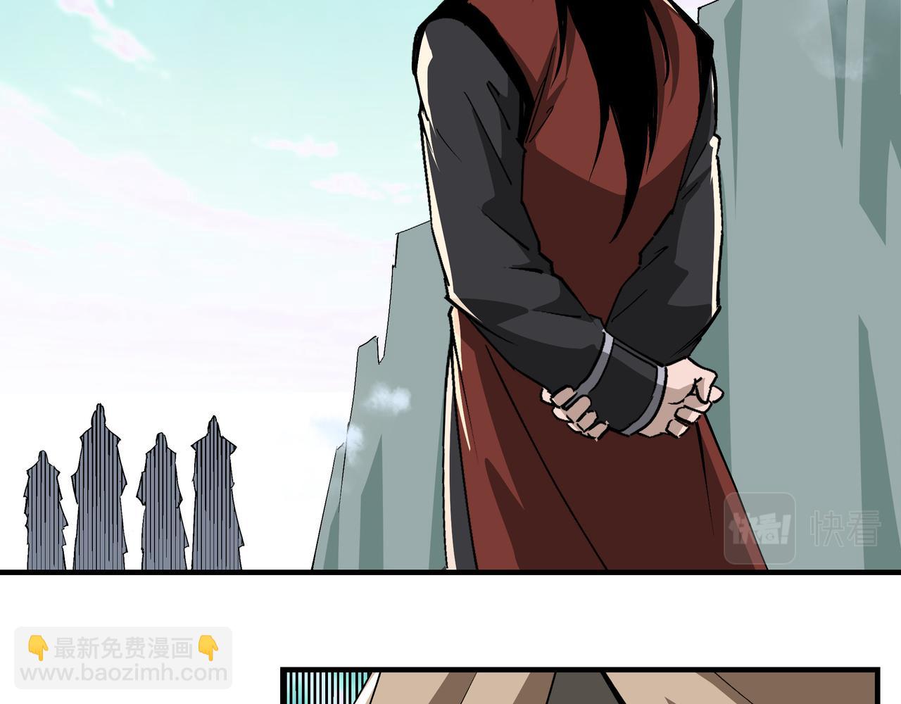 第260话 红日花71