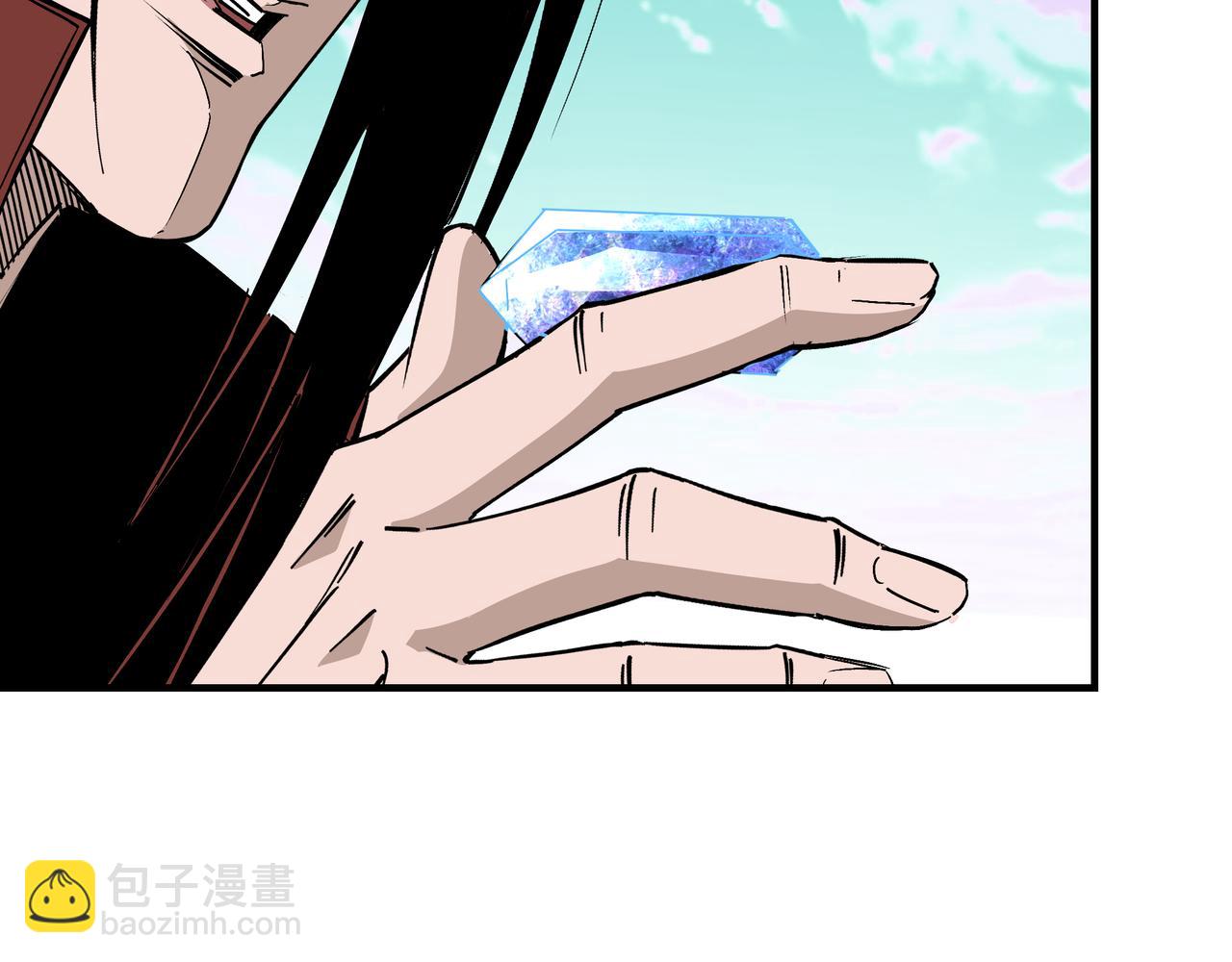 第260话 红日花80