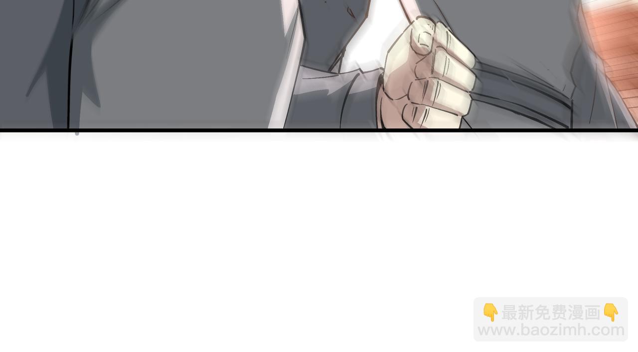 第265话 虚无缥缈的血脉11