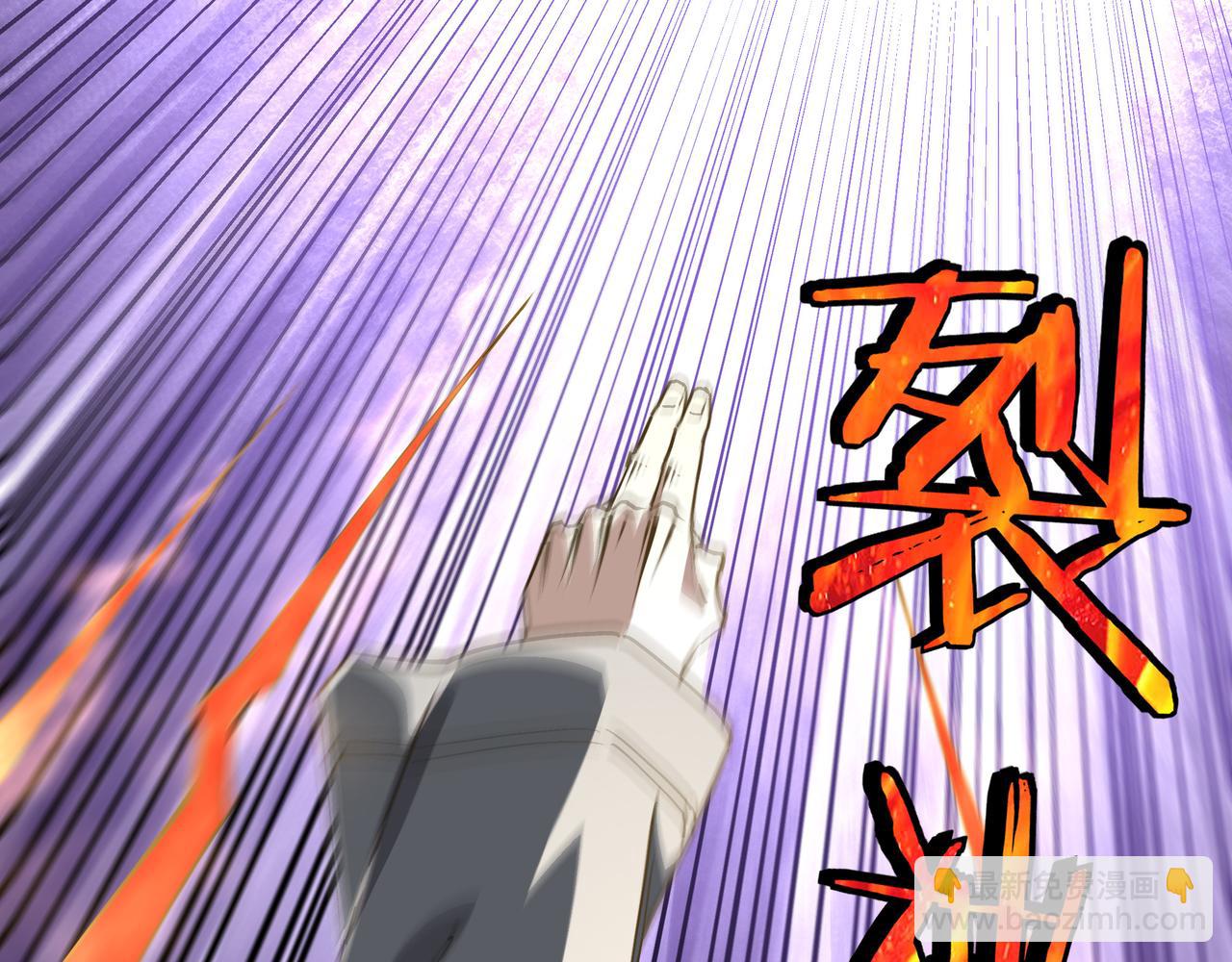 第265话 虚无缥缈的血脉16