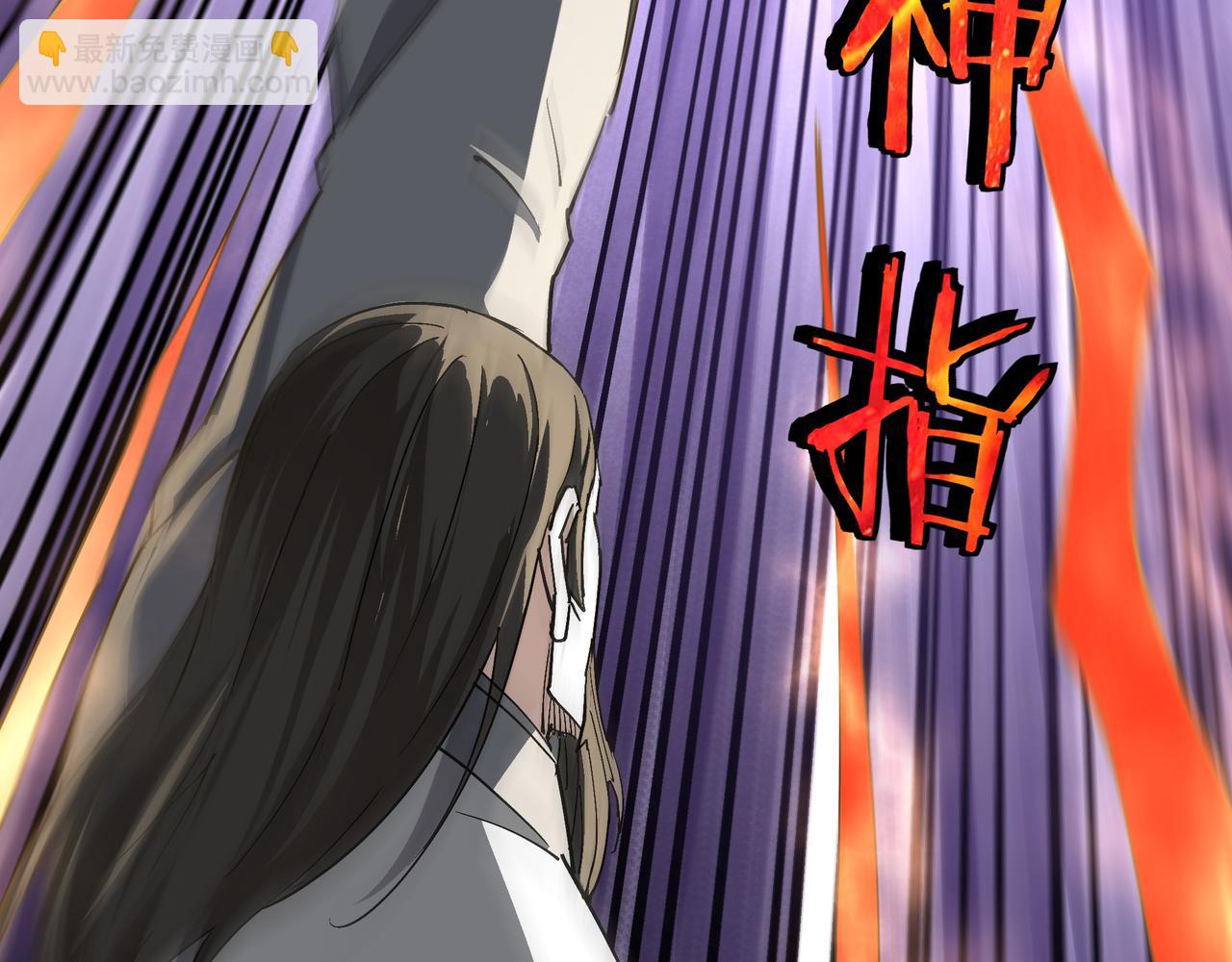 第265话 虚无缥缈的血脉17