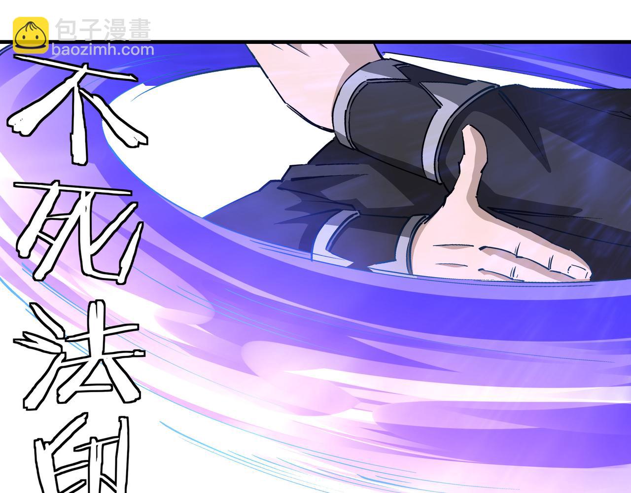 第265话 虚无缥缈的血脉20