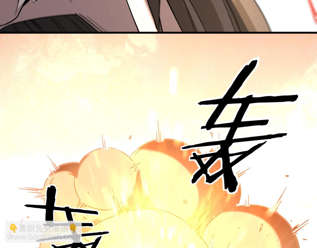 第265话 虚无缥缈的血脉40