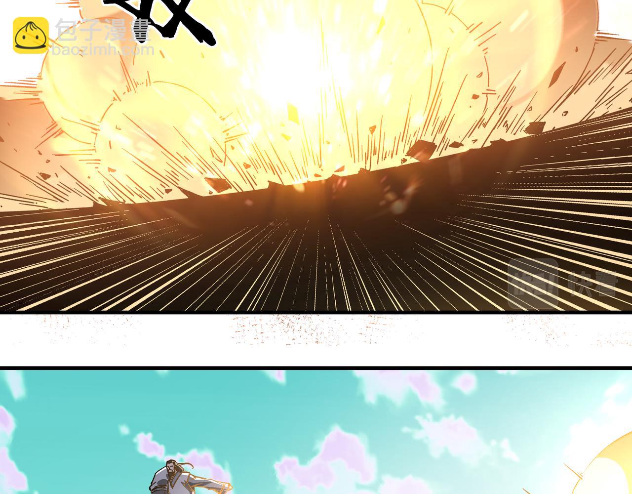 第265话 虚无缥缈的血脉41