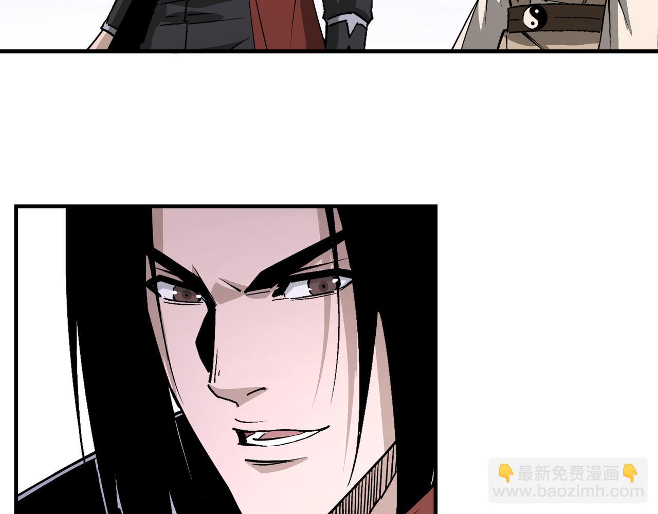 第265话 虚无缥缈的血脉49
