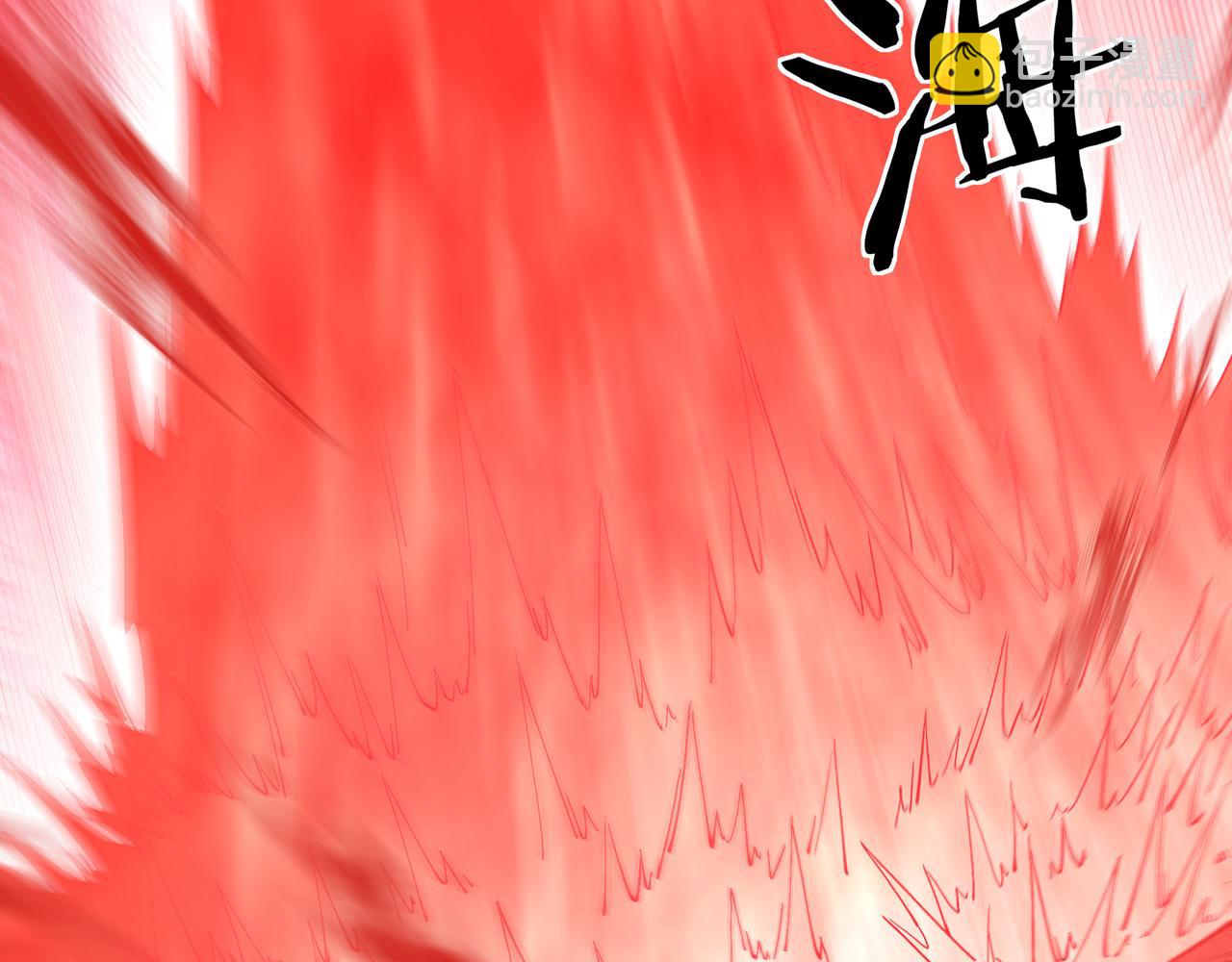 第265话 虚无缥缈的血脉5
