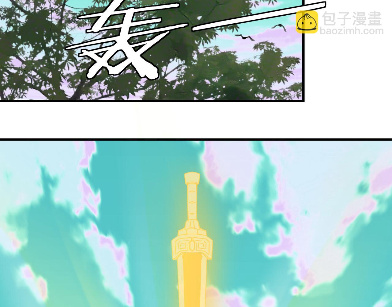 第265话 虚无缥缈的血脉59