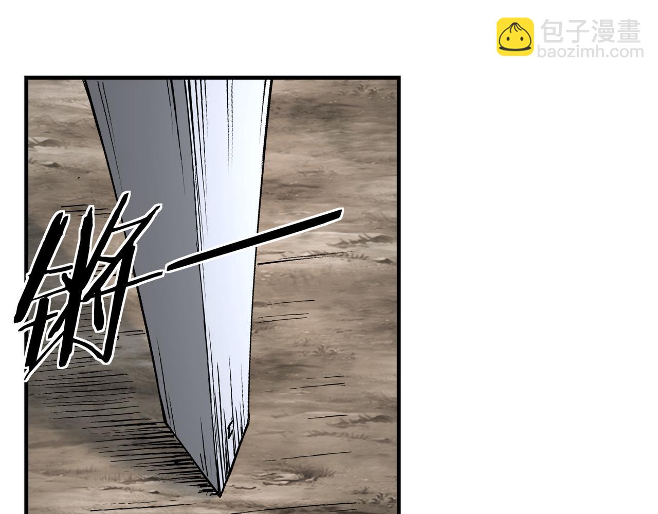 第266话 墨家傀儡29