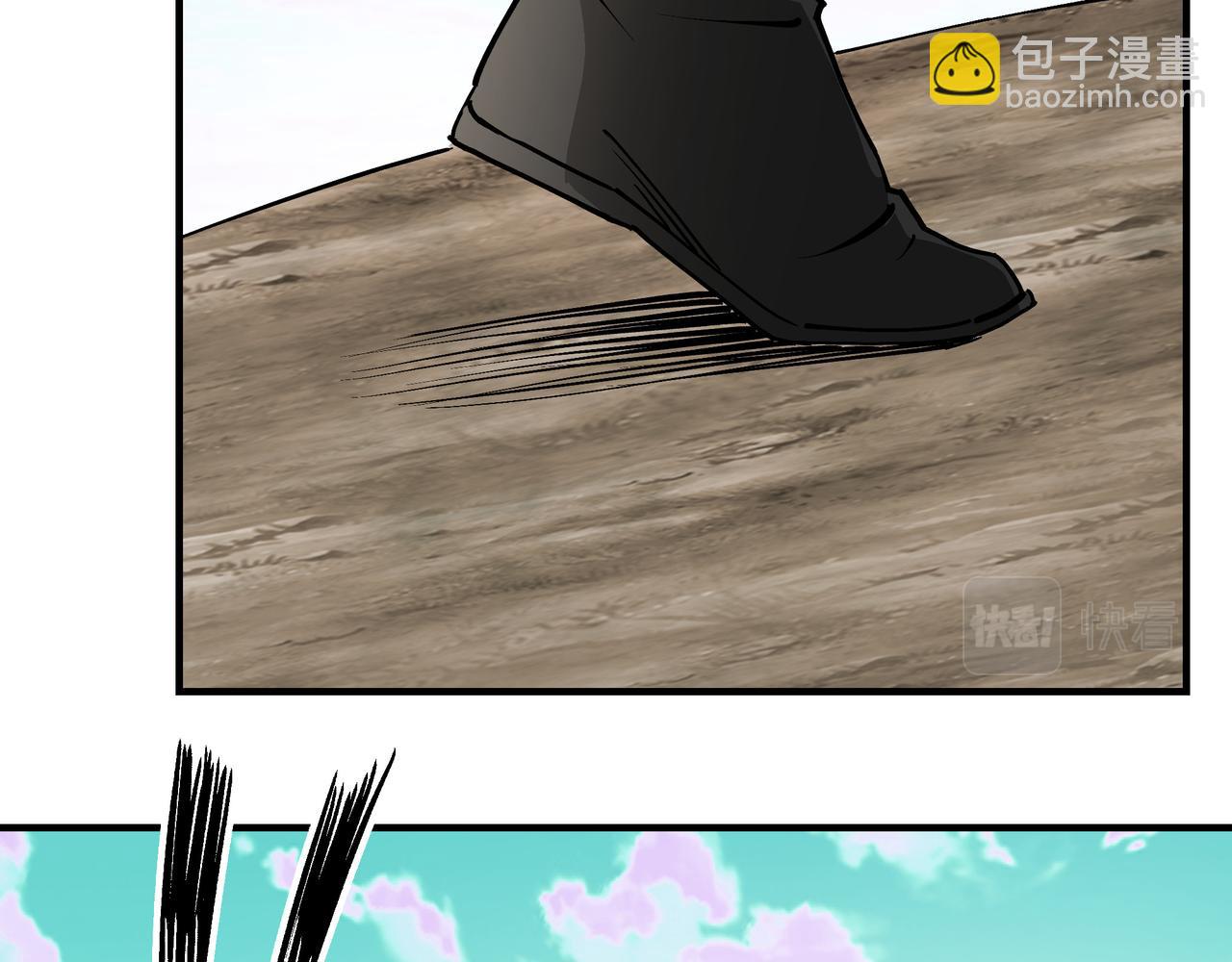 第266话 墨家傀儡41