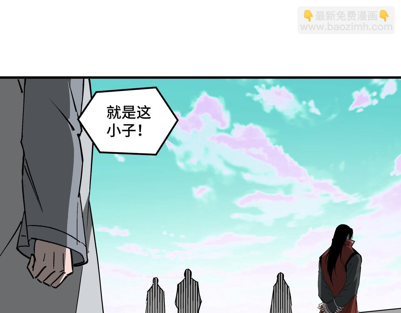 第266话 墨家傀儡49