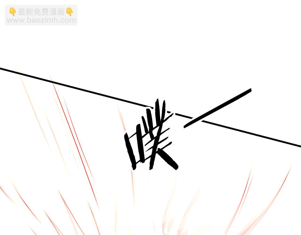 第269话 击碎心灵13