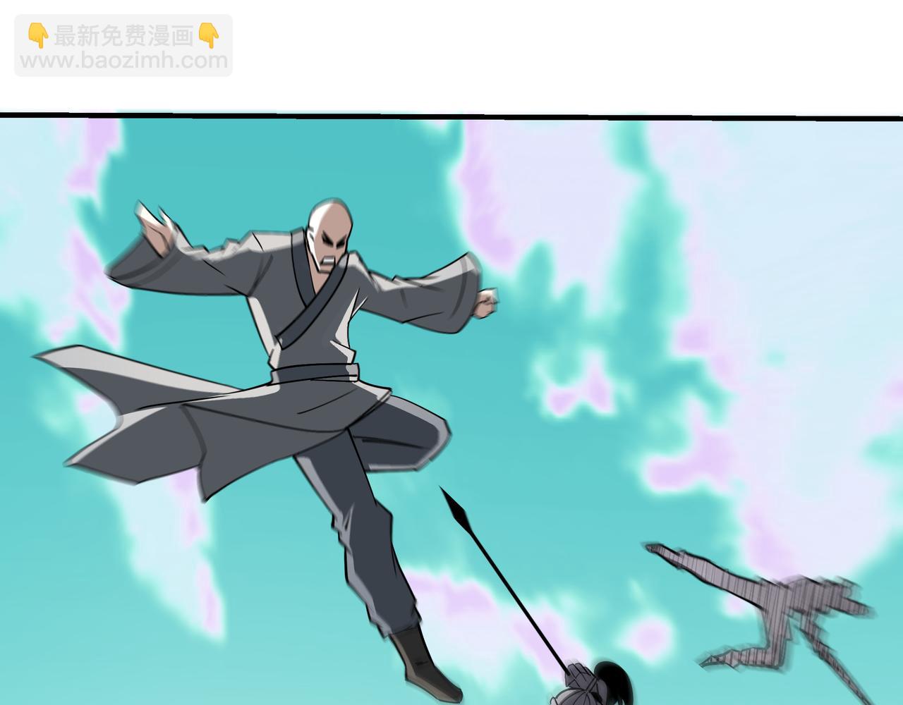第269话 击碎心灵16