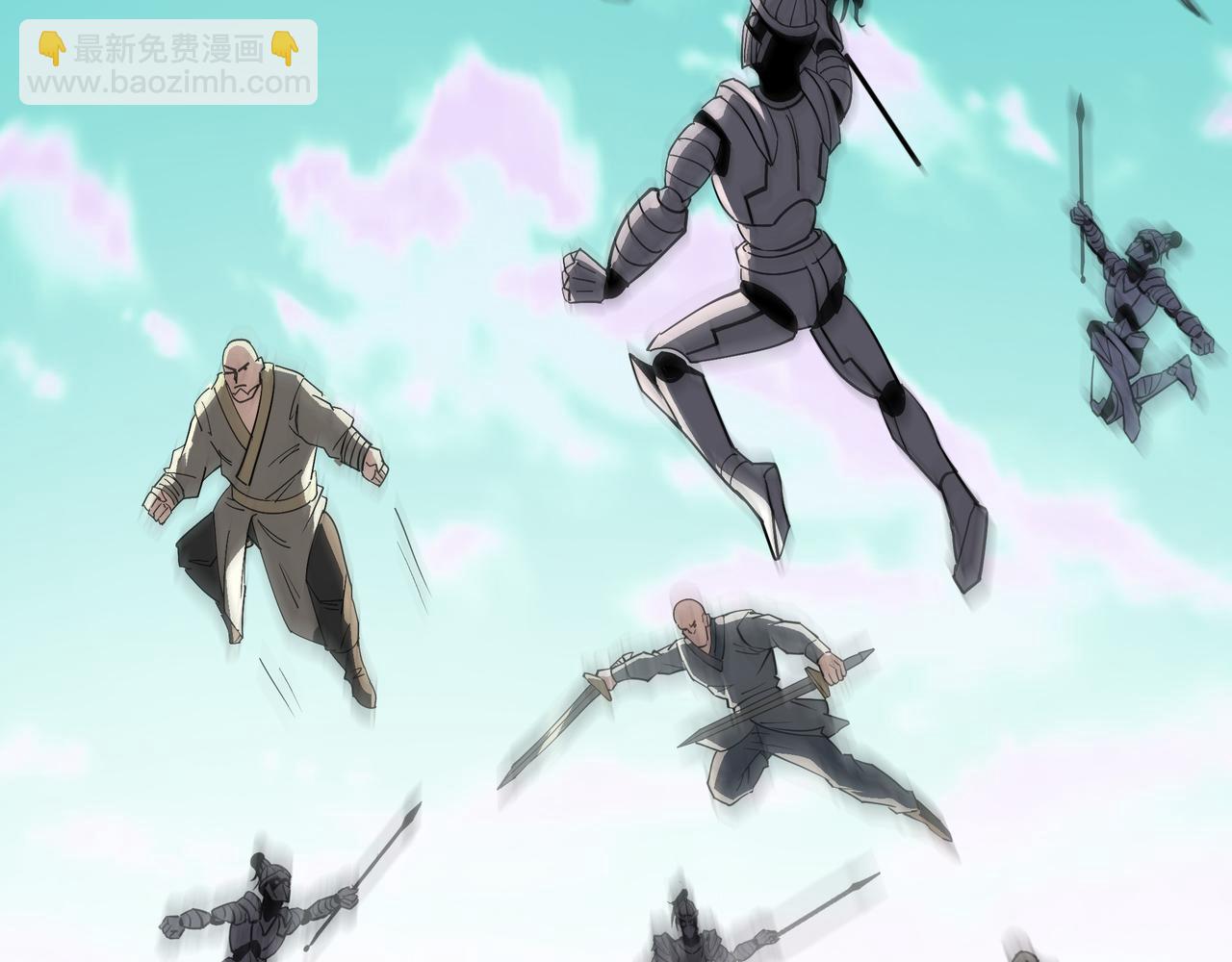 第269话 击碎心灵17