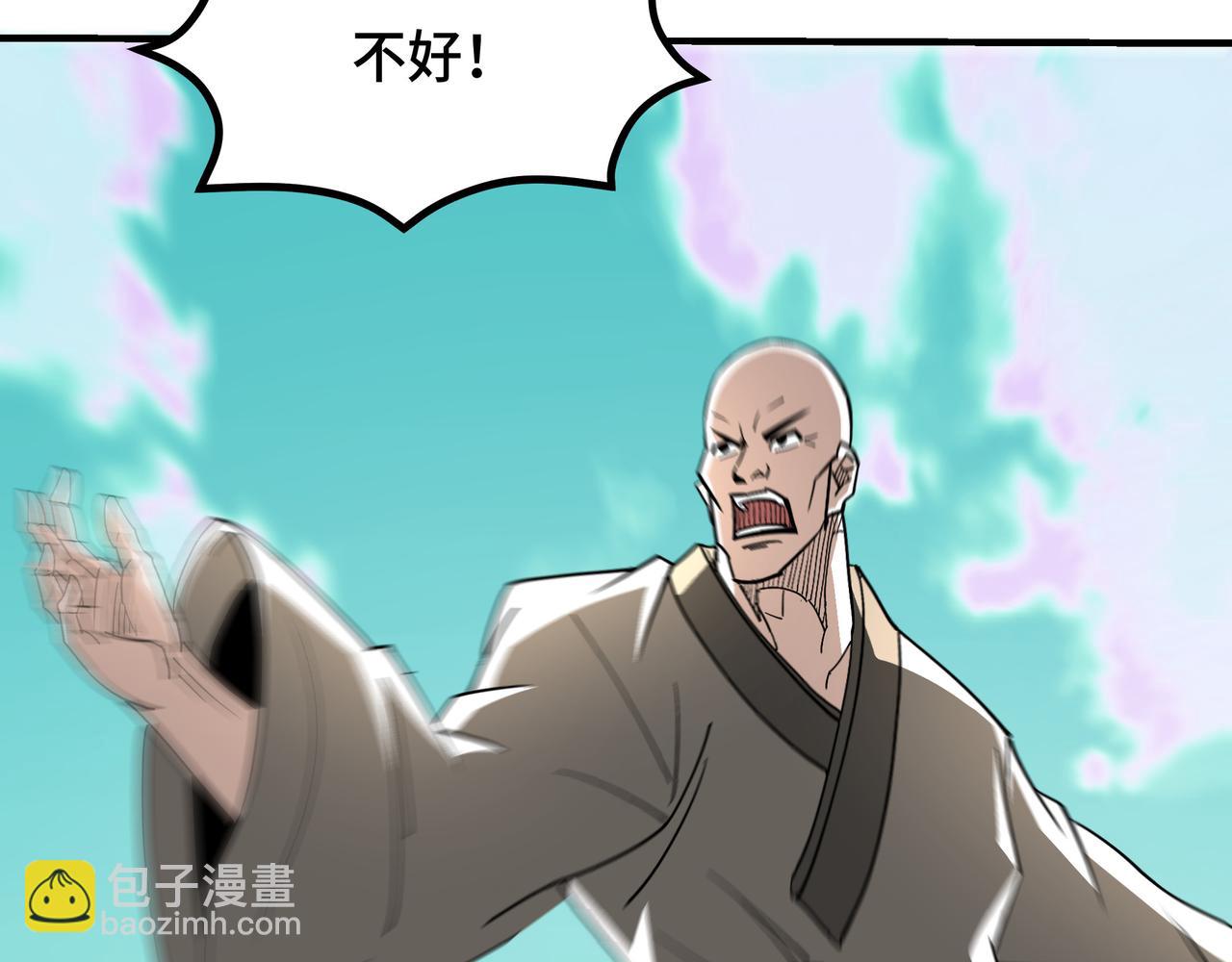 第269话 击碎心灵19