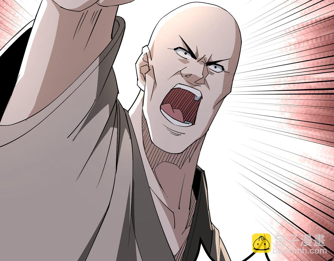 第269话 击碎心灵23