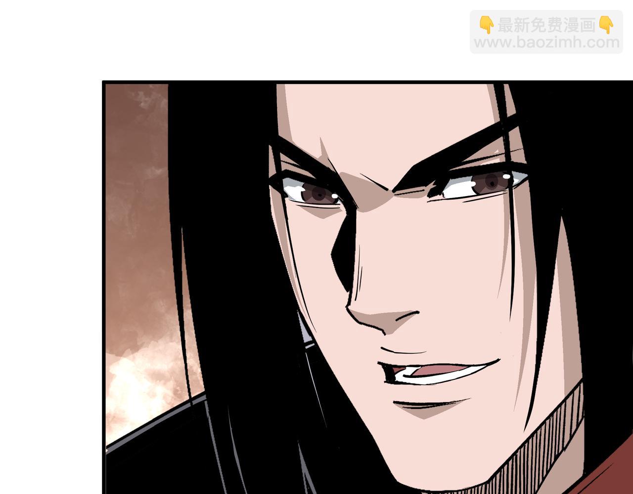 第269话 击碎心灵34