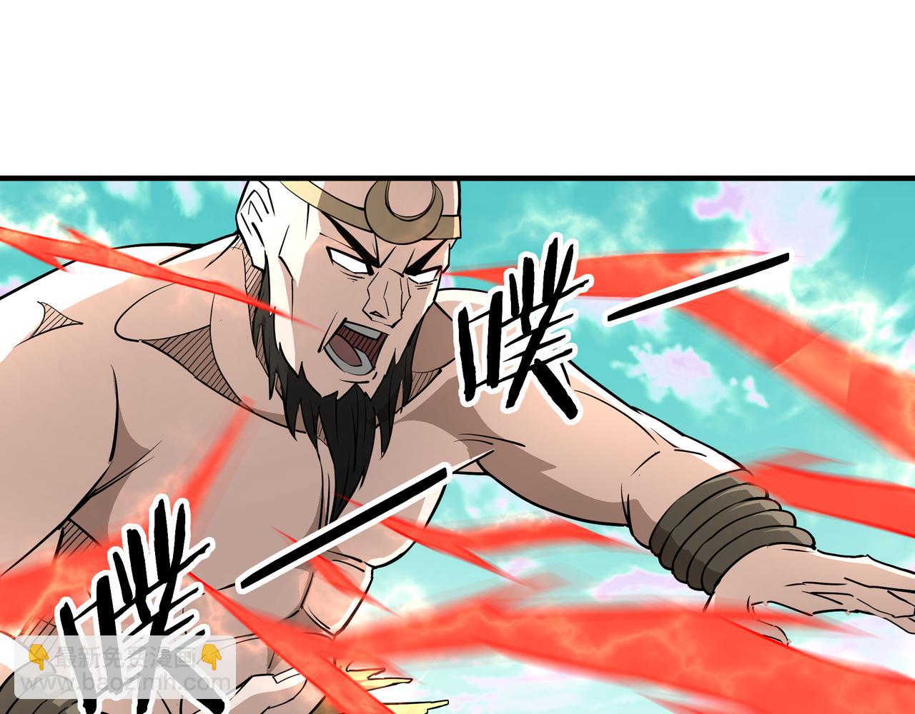 第269话 击碎心灵44
