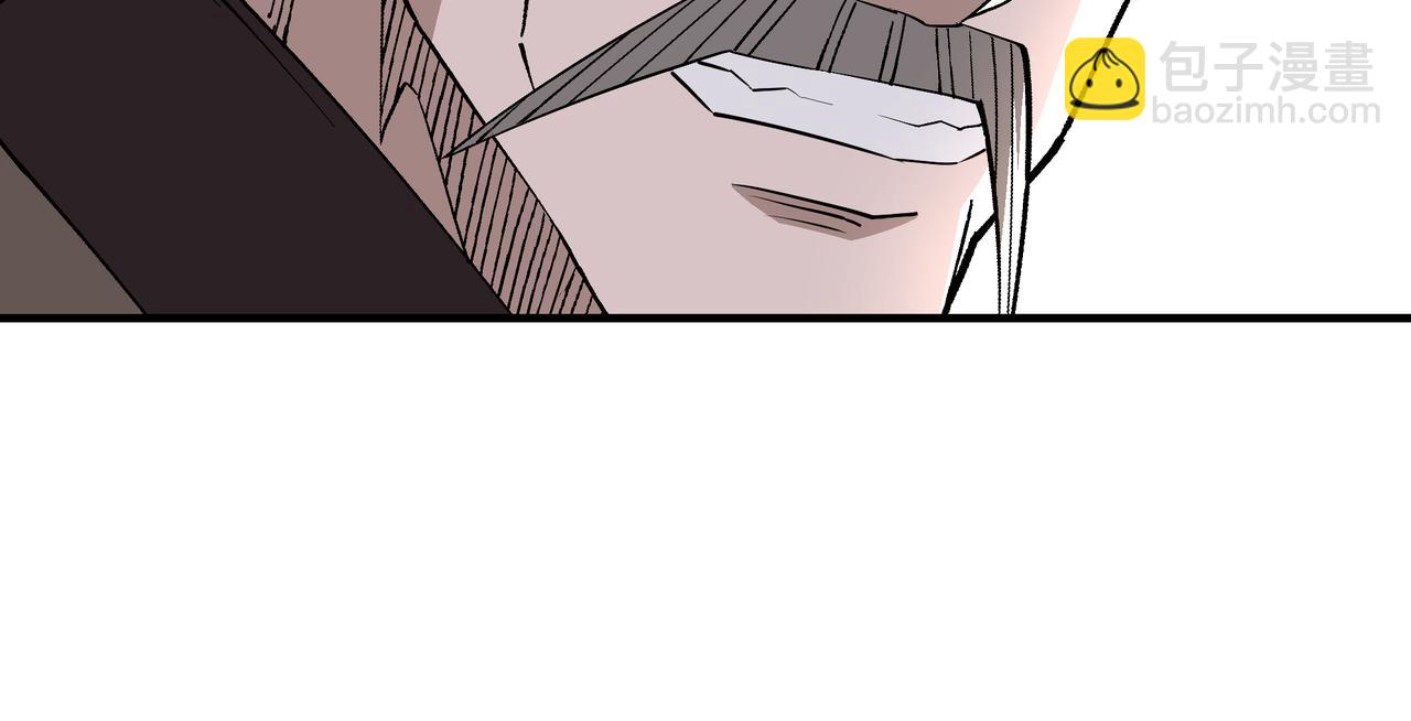 第269话 击碎心灵56