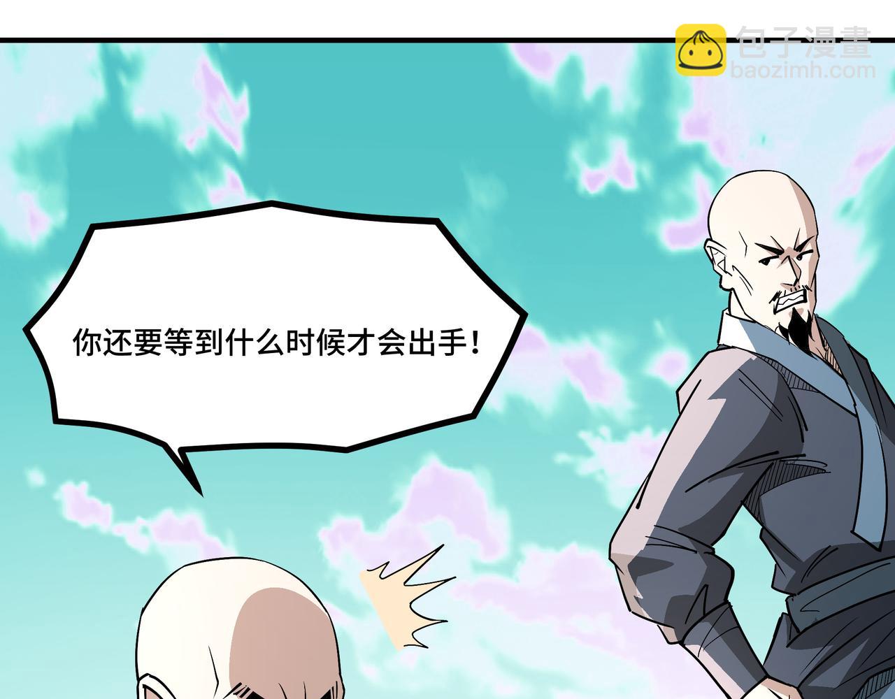 第269话 击碎心灵64