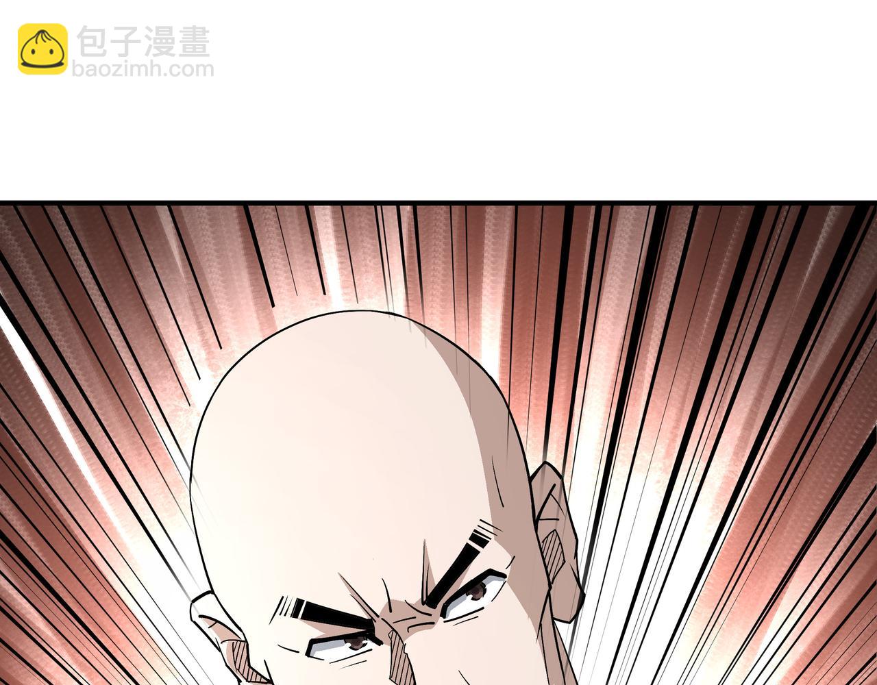 第269话 击碎心灵66