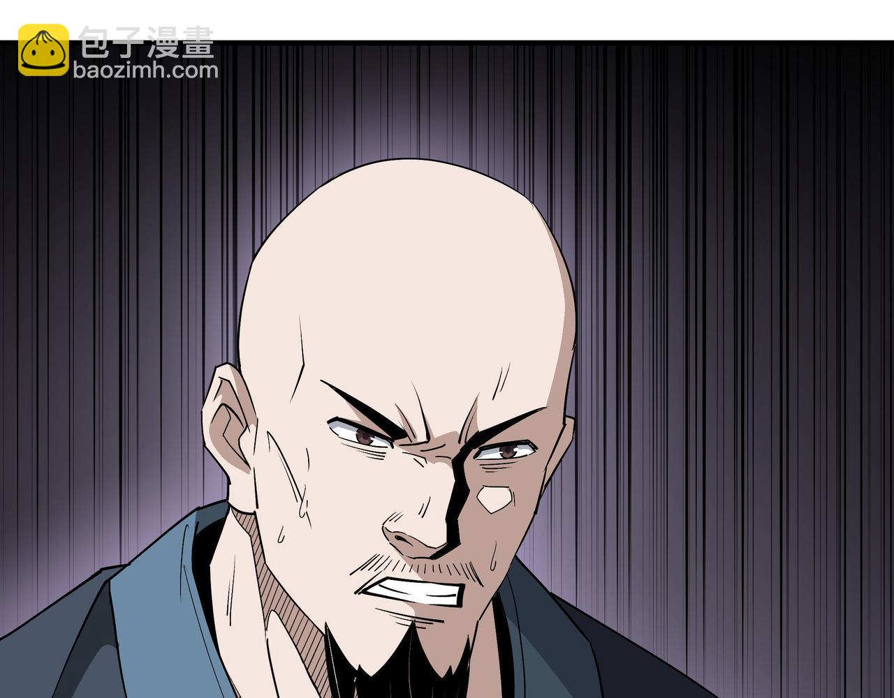 第269话 击碎心灵69