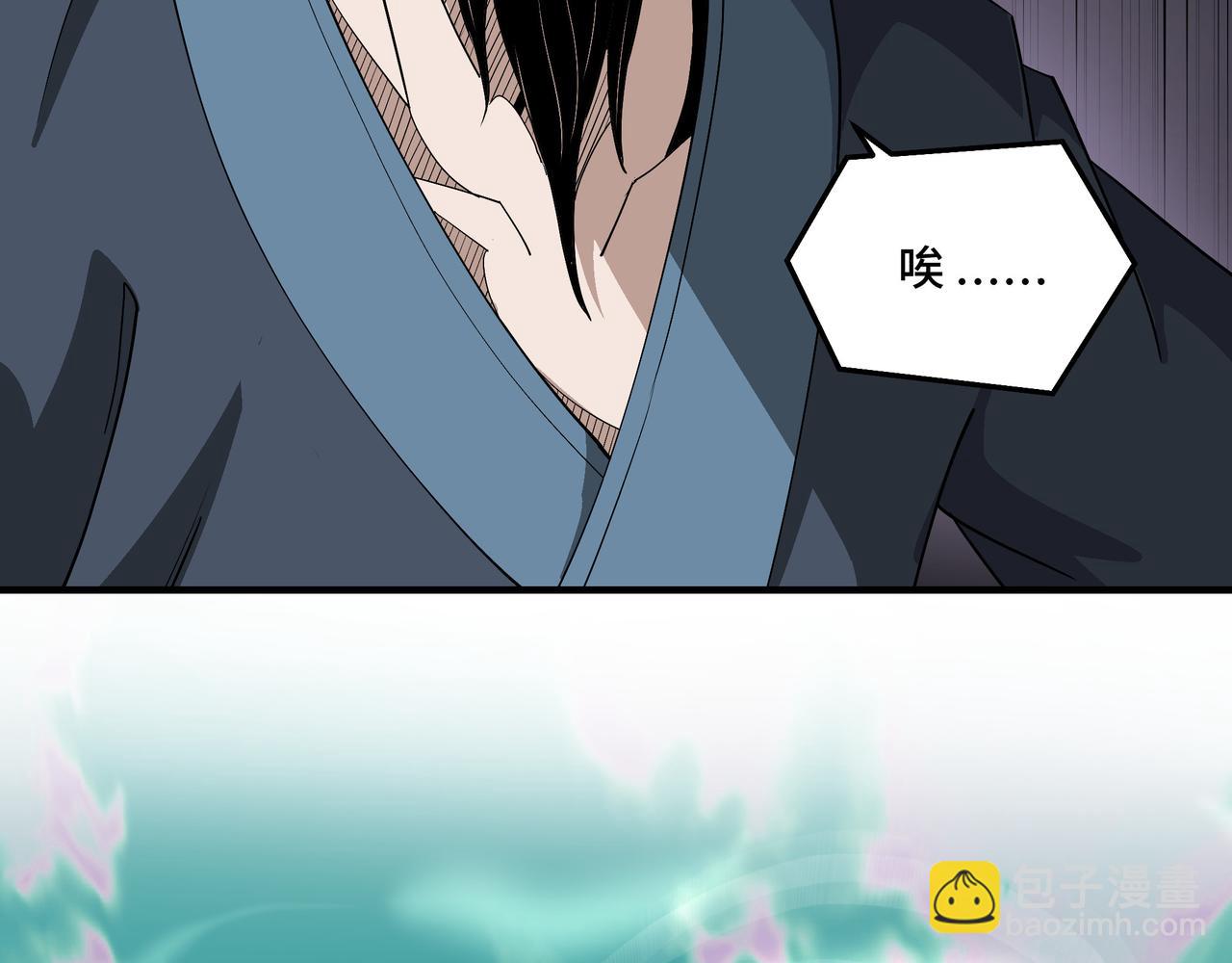 第269话 击碎心灵70