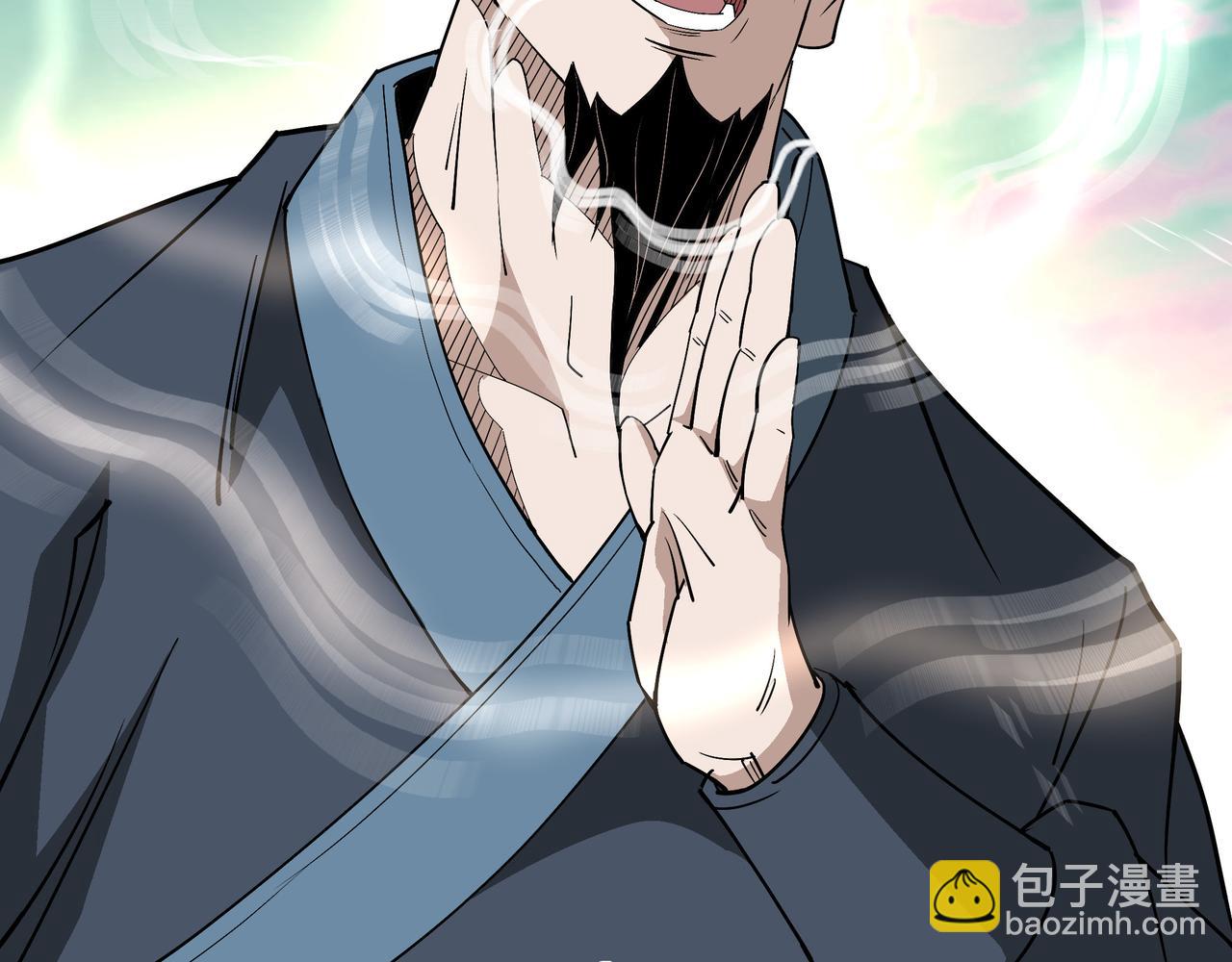 第269话 击碎心灵72
