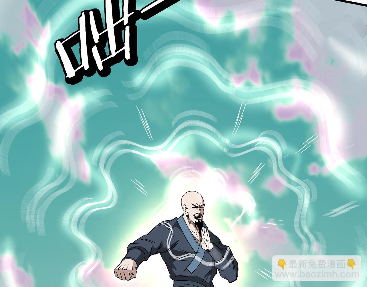 第269话 击碎心灵74
