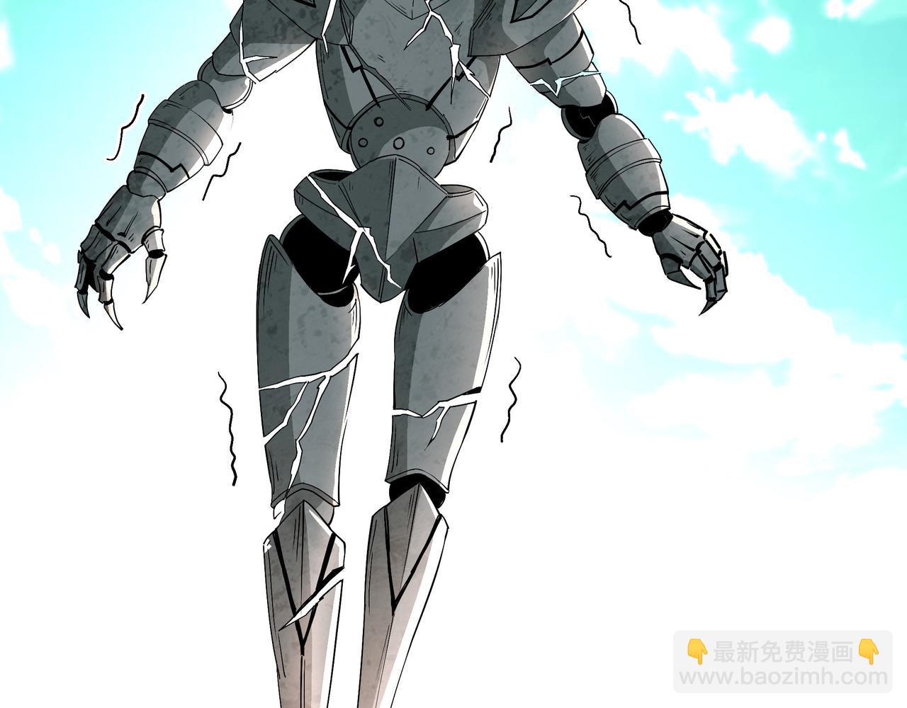 第269话 击碎心灵83